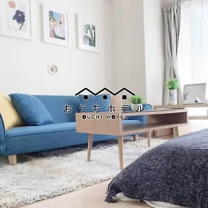おうちホテル宝町 , 広島市 日本