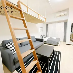 おうちホテル大手町 , 広島市 日本